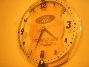 库佩里酒店 酒店